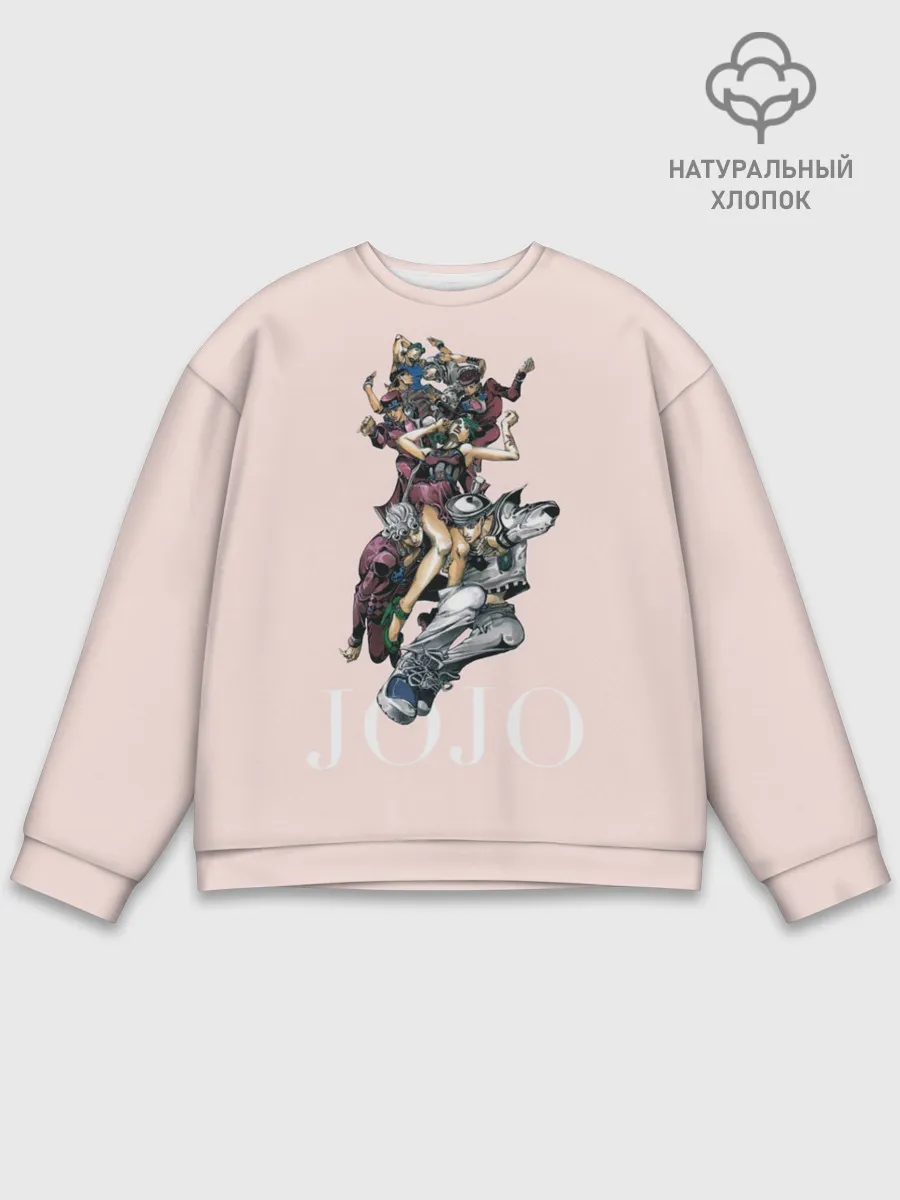 Мужской свитшот базовый / JoJo_2