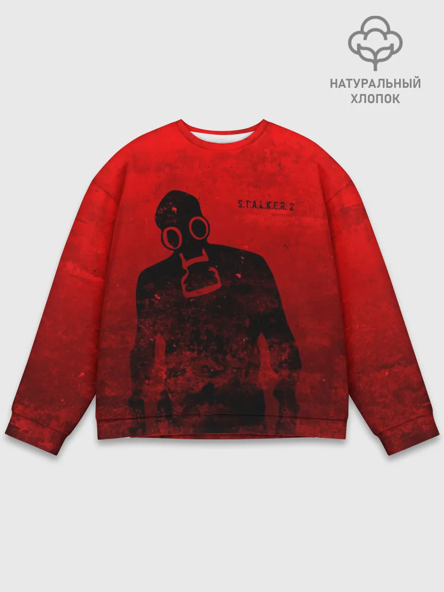 Мужской свитшот базовый / S.T.A.L.K.E.R. 2