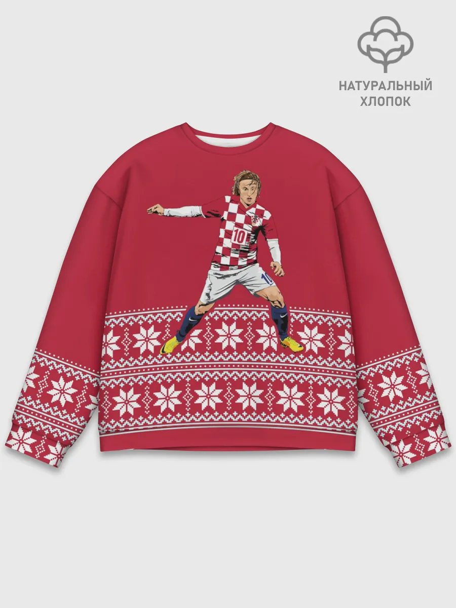 Мужской свитшот базовый / Luka Modric