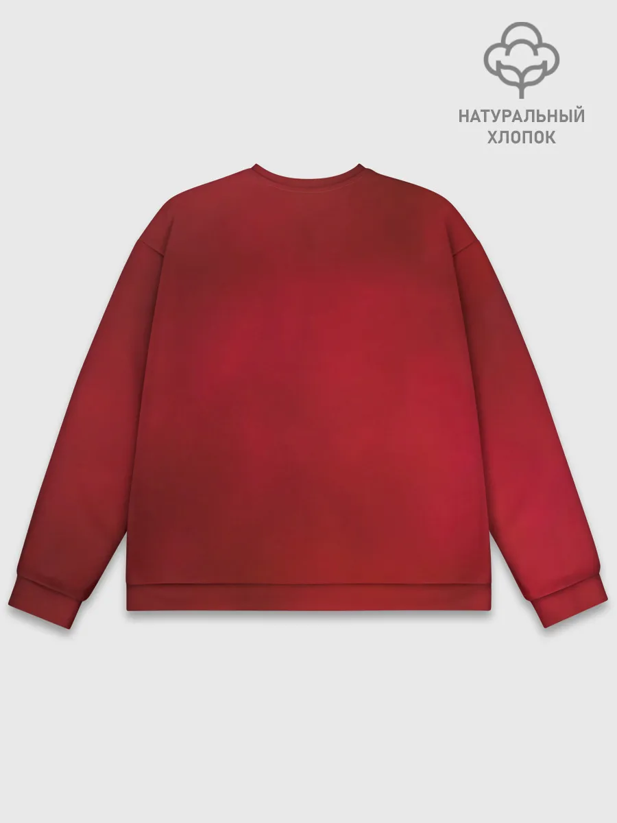 Мужской свитшот базовый / Новогодний Дзюба