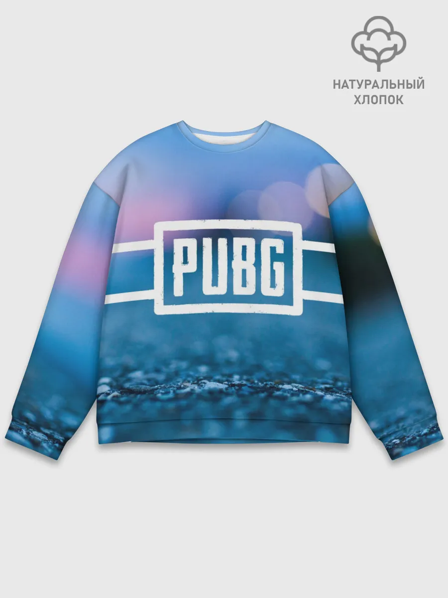Мужской свитшот базовый / PUBG light blue