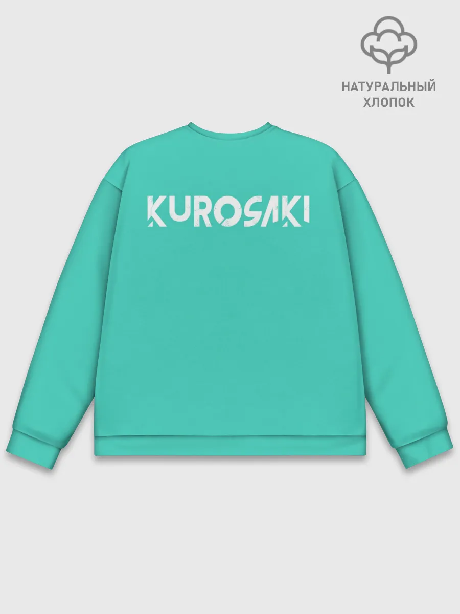 Мужской свитшот базовый / Куросаки Ичиго