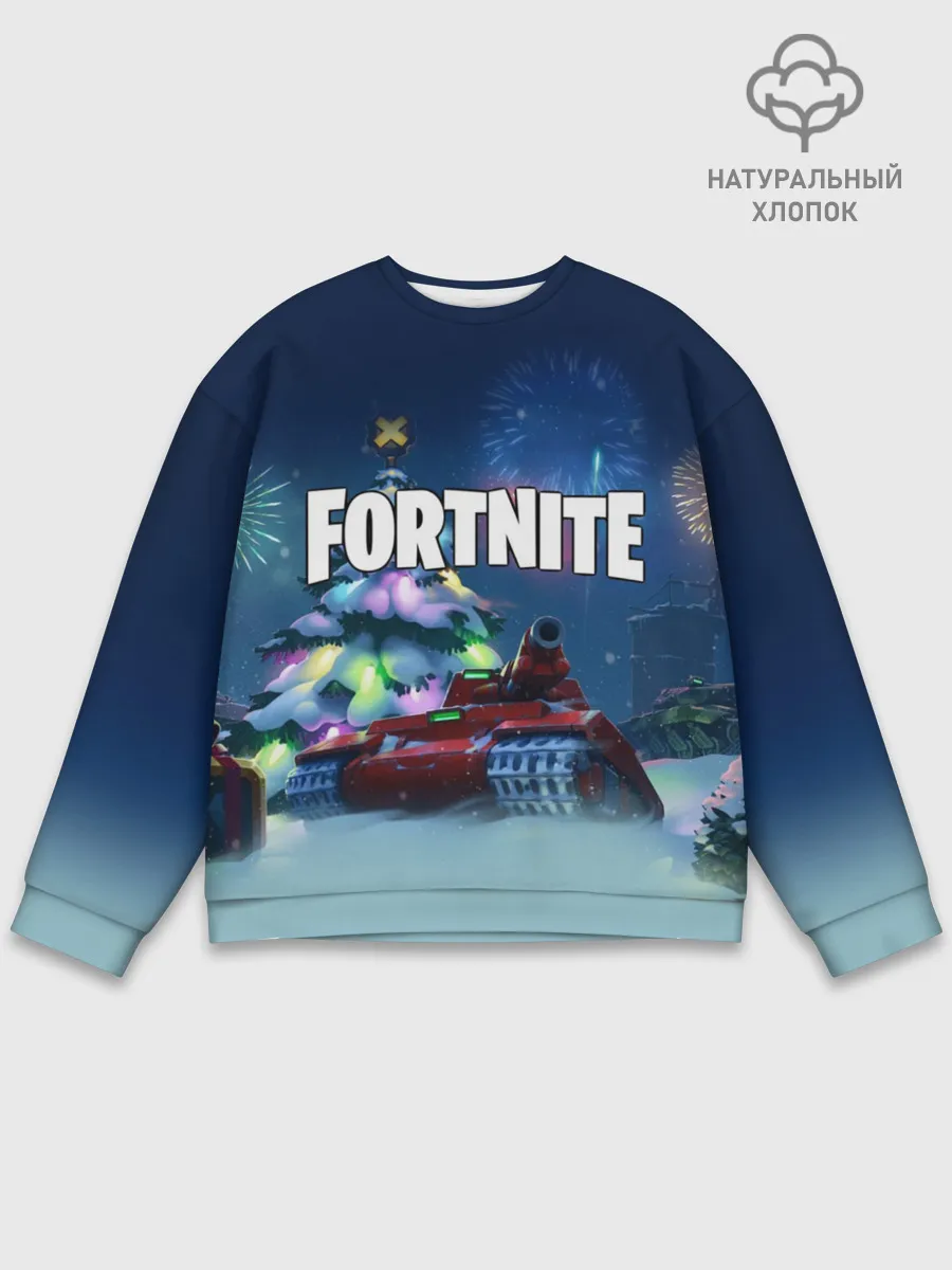 Мужской свитшот базовый / Fortnite Новый год