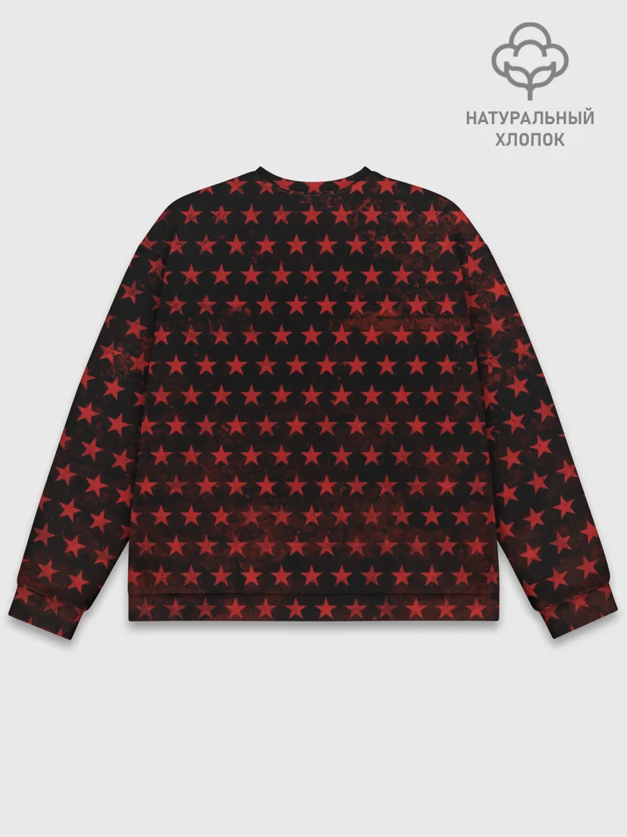 Мужской свитшот базовый / RDR2: Две Звезды