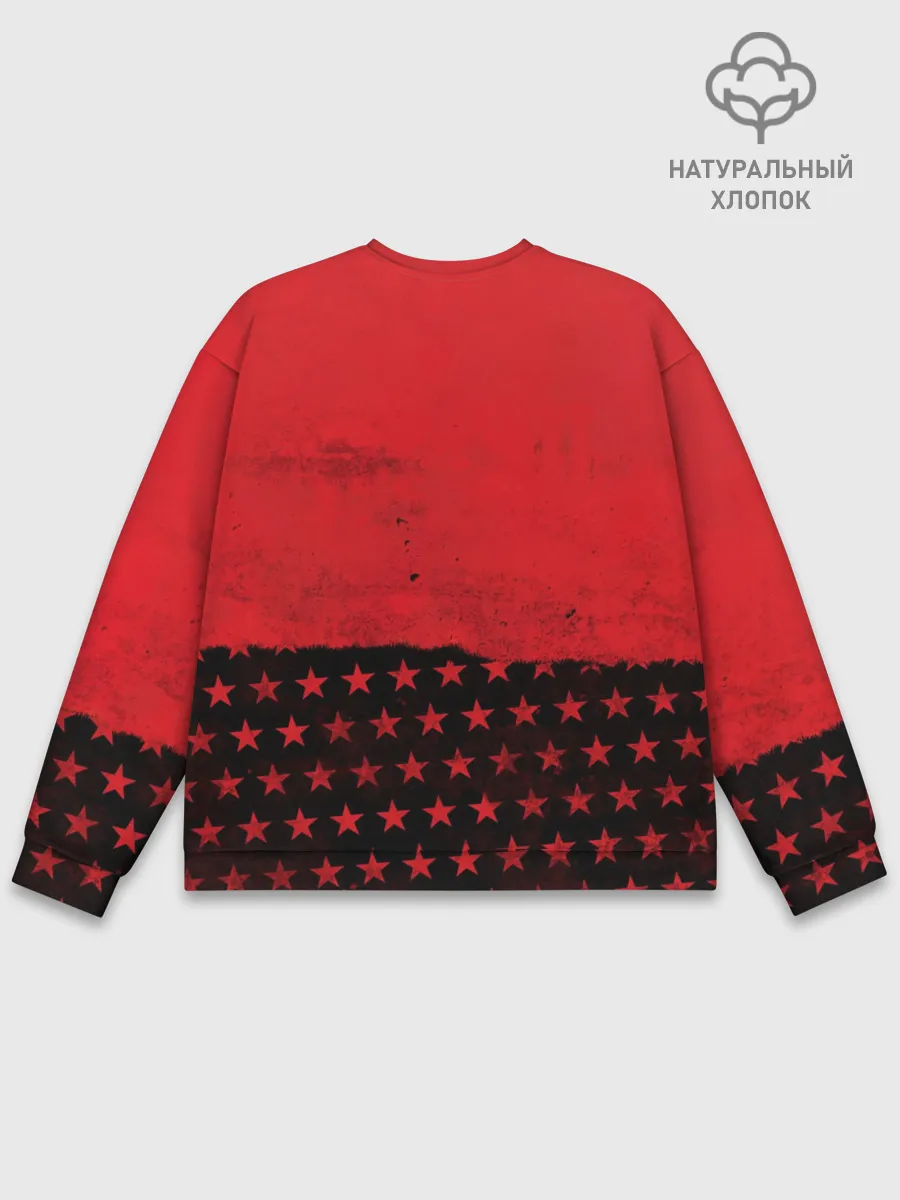 Мужской свитшот базовый / Red Dead Redemption 2