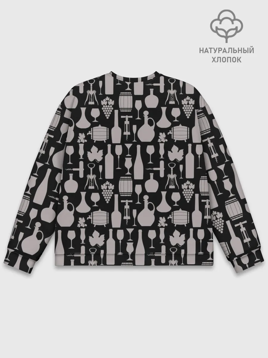 Мужской свитшот базовый / Беру вино на себя