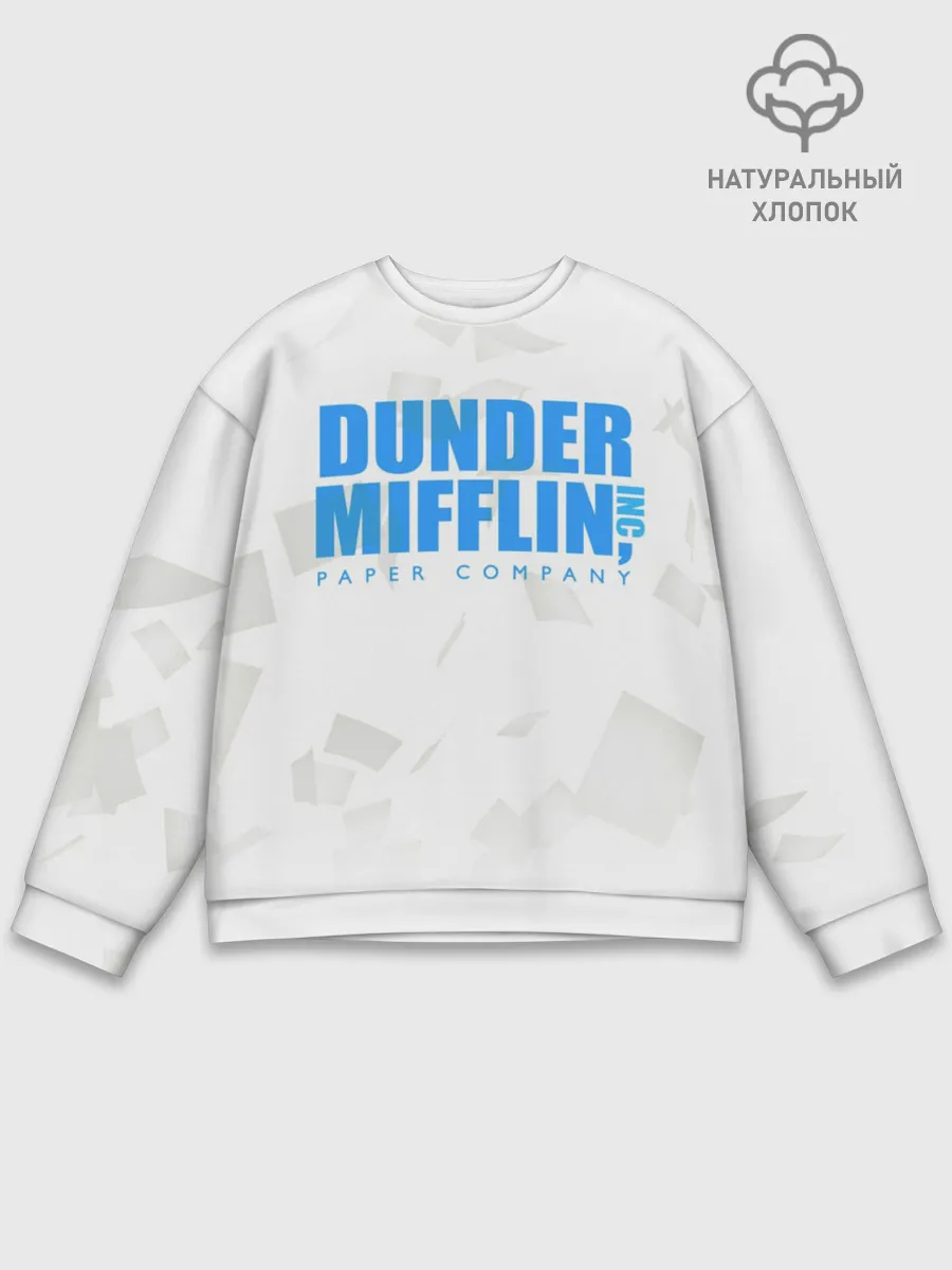 Мужской свитшот базовый / Dunder Mifflin