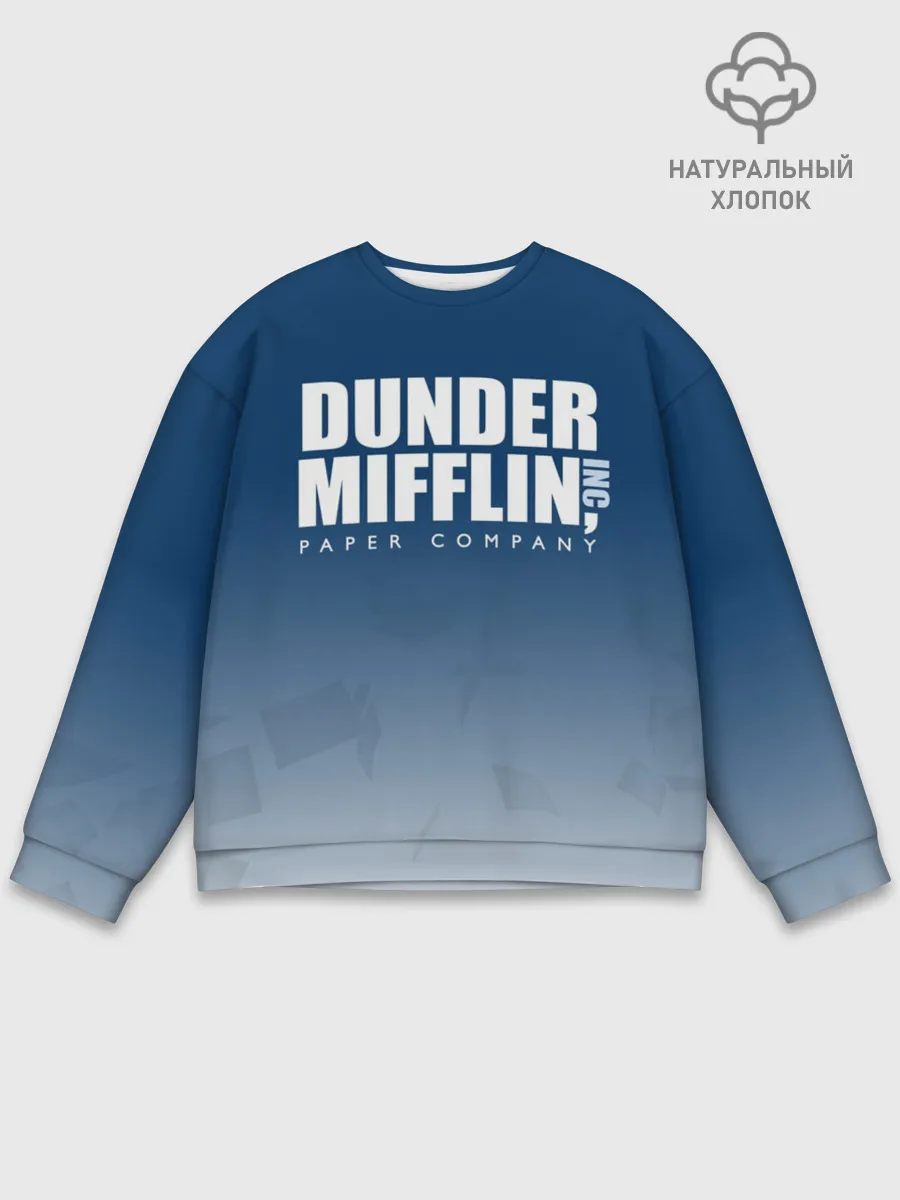 Мужской свитшот базовый / The Office: Dunder Mifflin