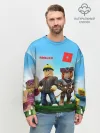 Мужской свитшот базовый / ROBLOX