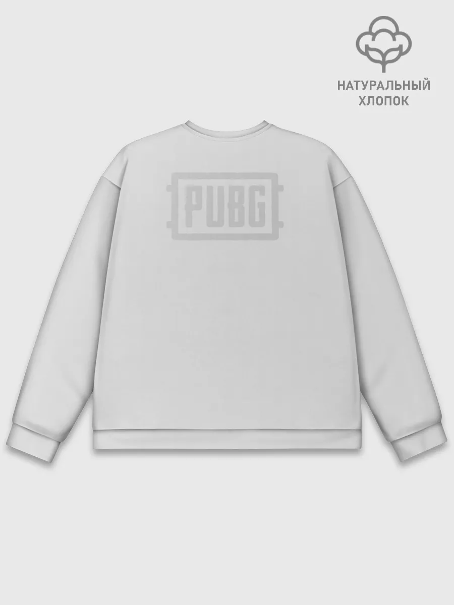 Мужской свитшот базовый / Погоня