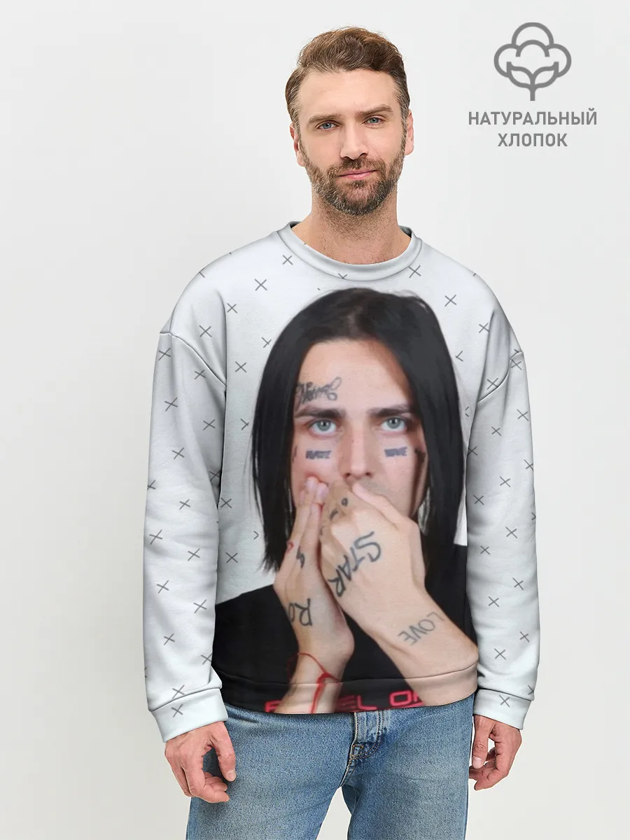 Мужской свитшот базовый / FACE