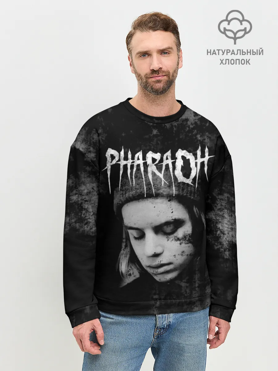 Мужской свитшот базовый / PHARAOH