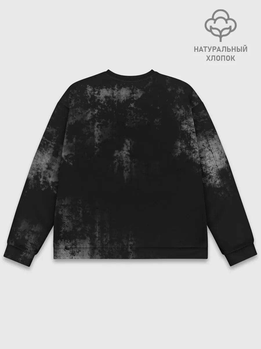 Мужской свитшот базовый / PHARAOH