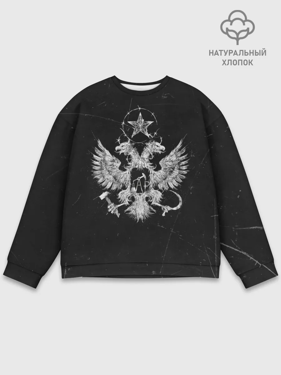 Мужской свитшот базовый / FACE - Пути Неисповедимы