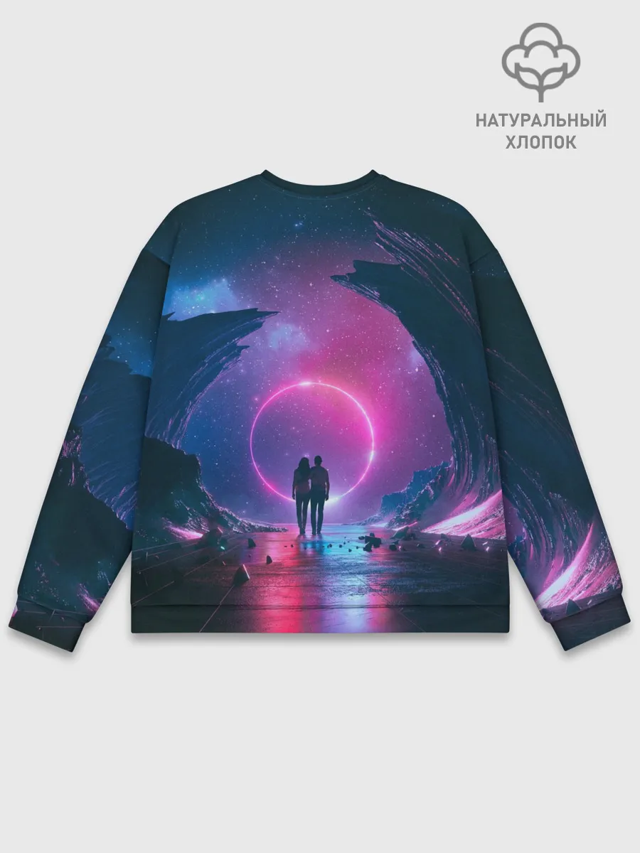 Мужской свитшот базовый / Любовь в космосе