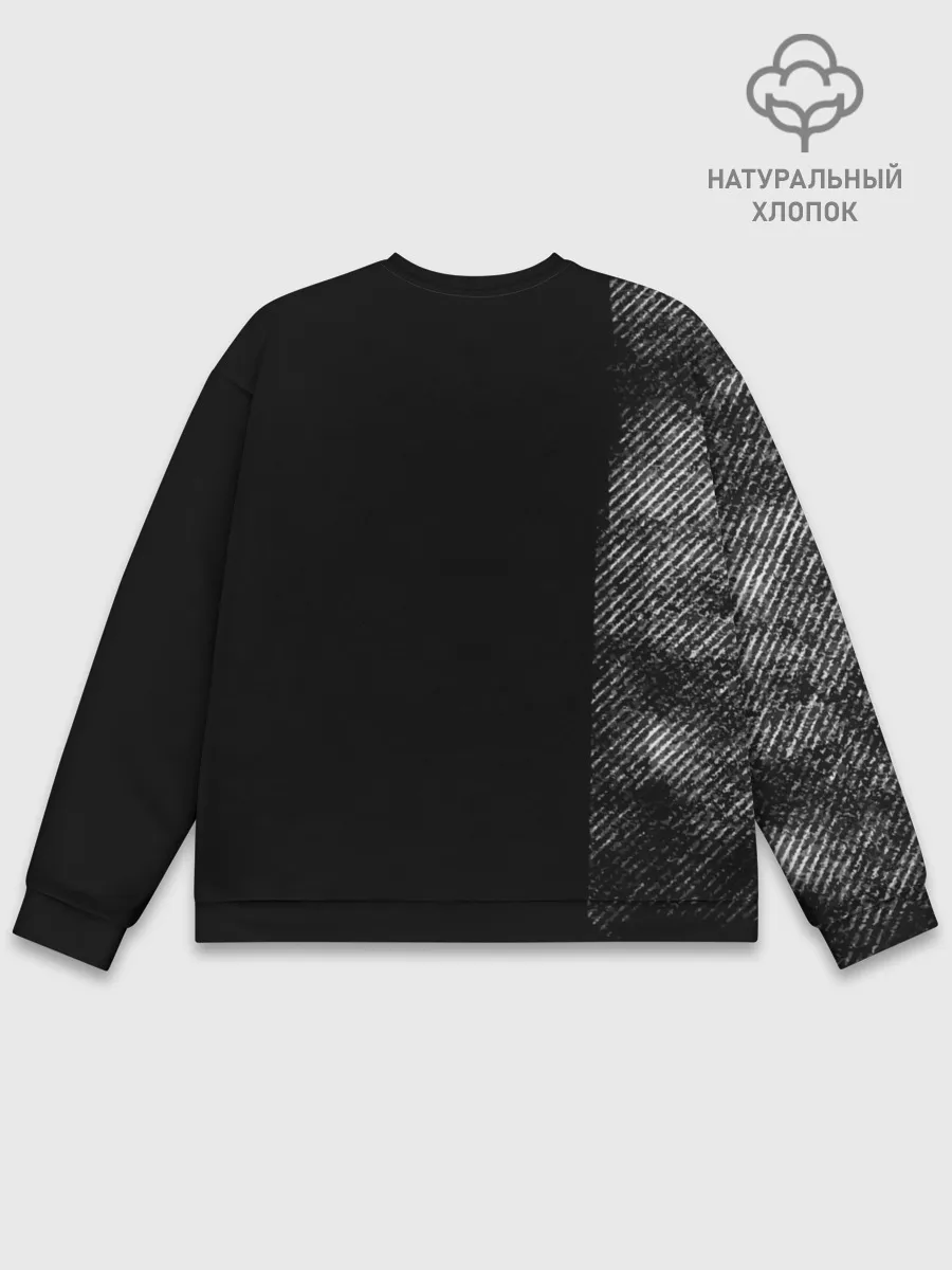 Мужской свитшот базовый / СКРИПТОНИТ