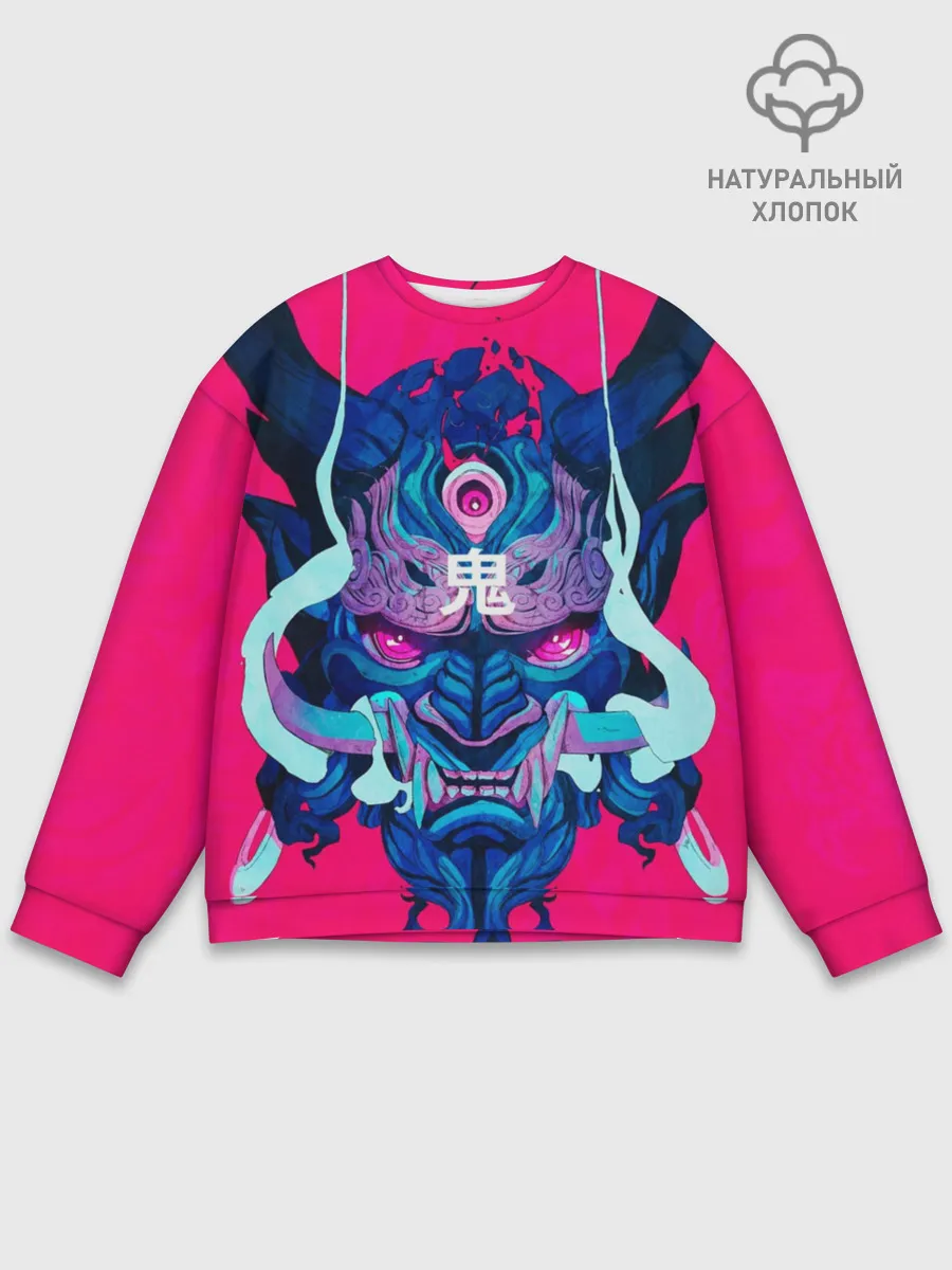 Мужской свитшот базовый / Мифический зверь