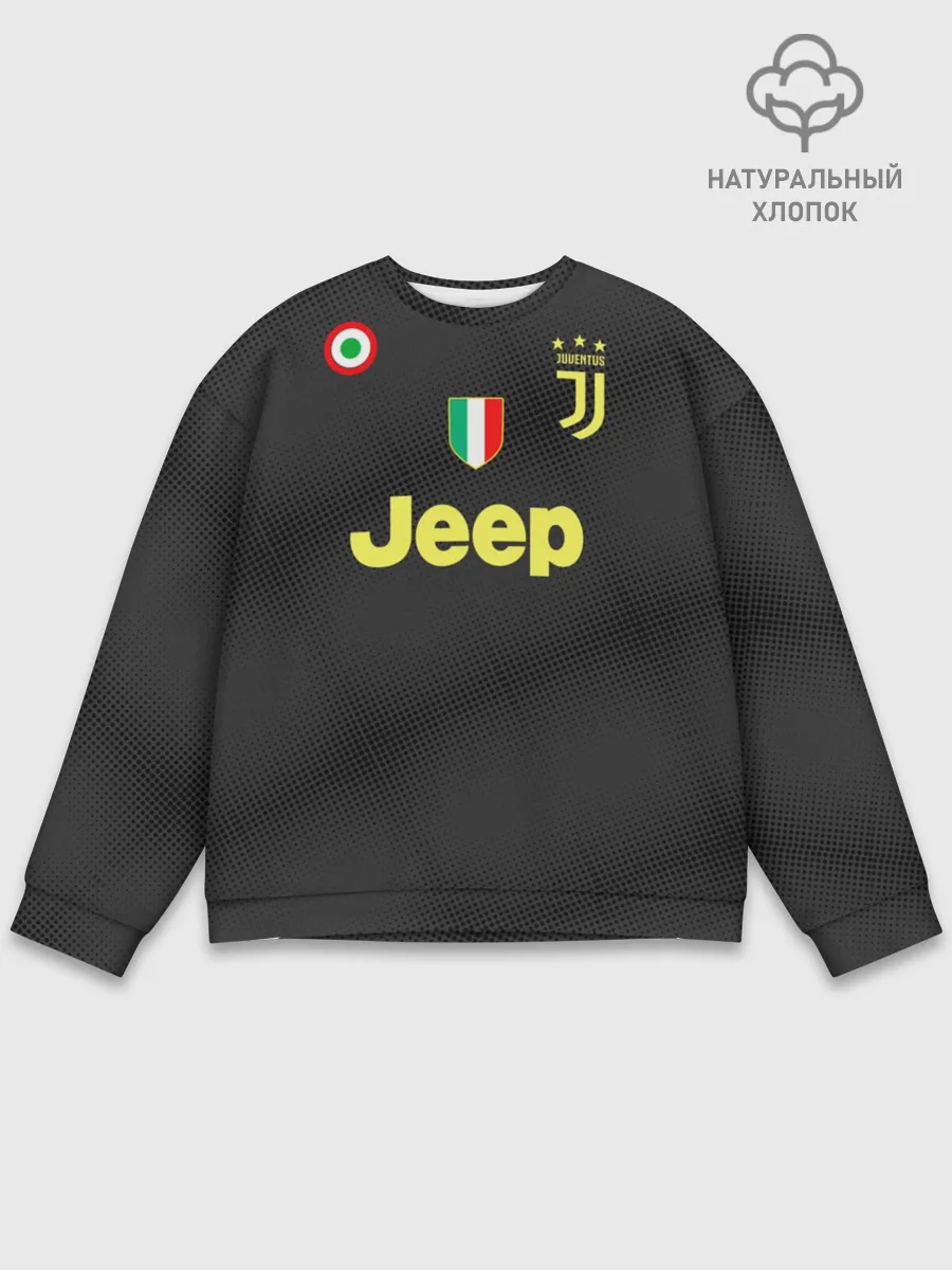 Мужской свитшот базовый / Dybala 18-19 alternative