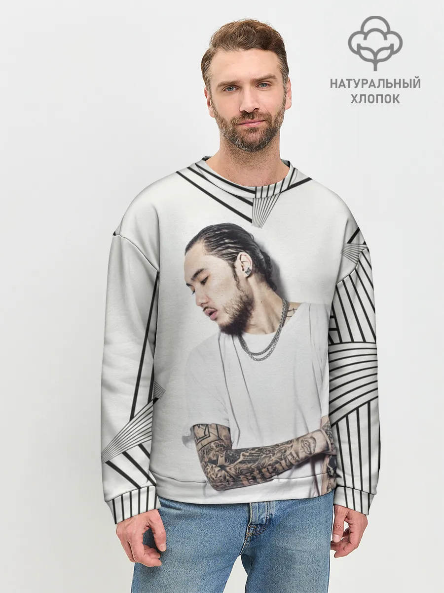 Мужской свитшот базовый / Скриптонит