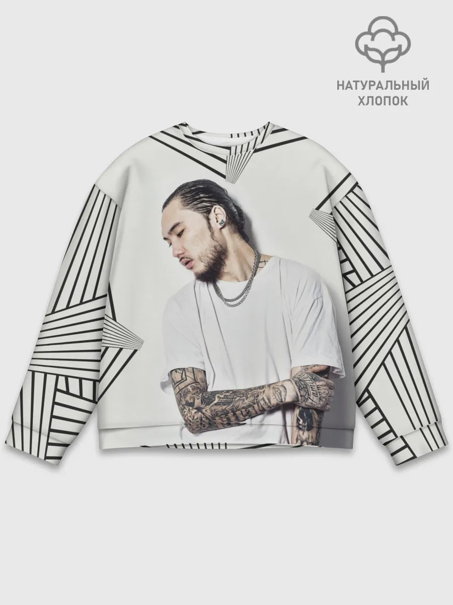 Мужской свитшот базовый / Скриптонит