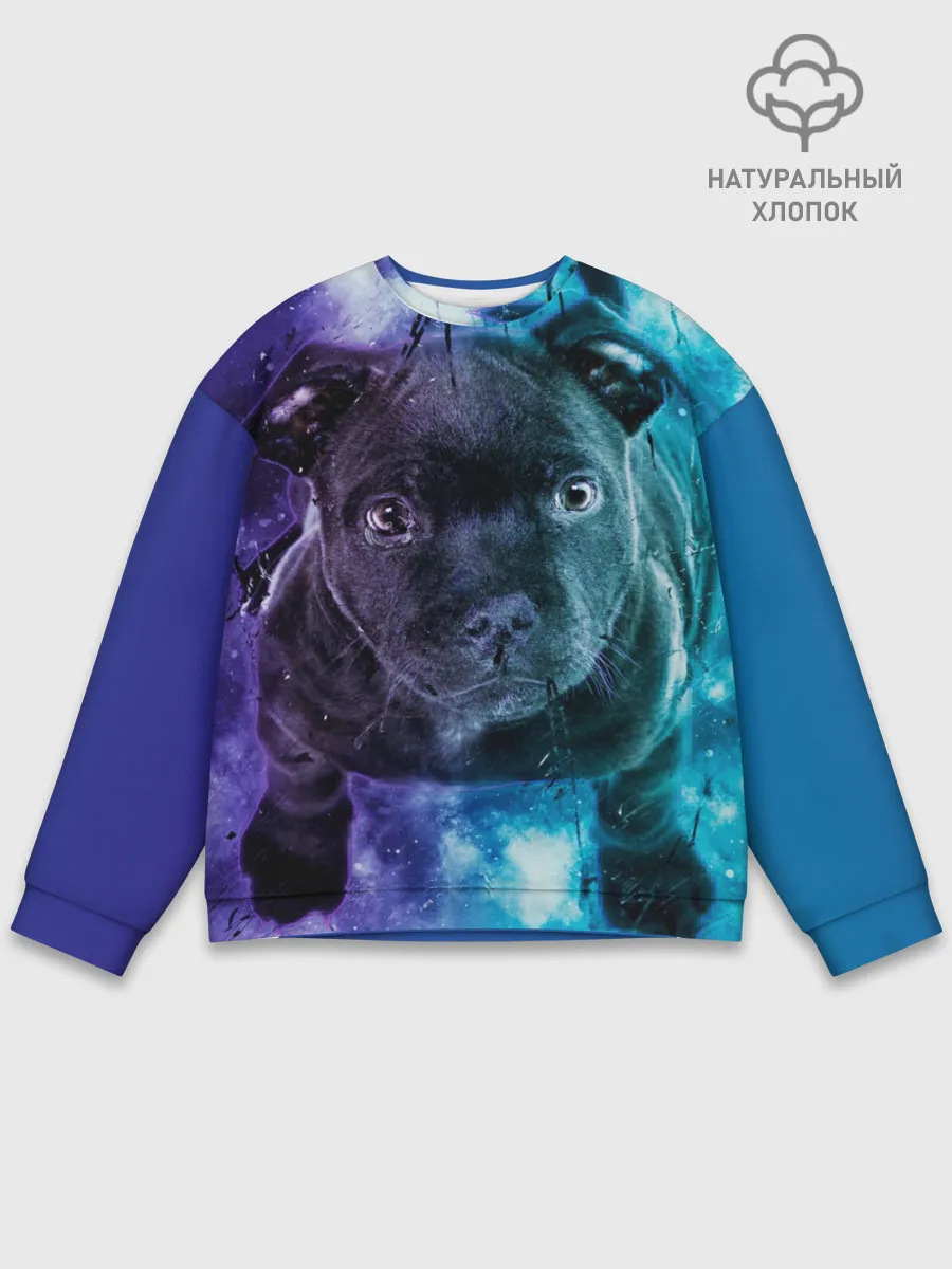 Мужской свитшот базовый / Милый пёс