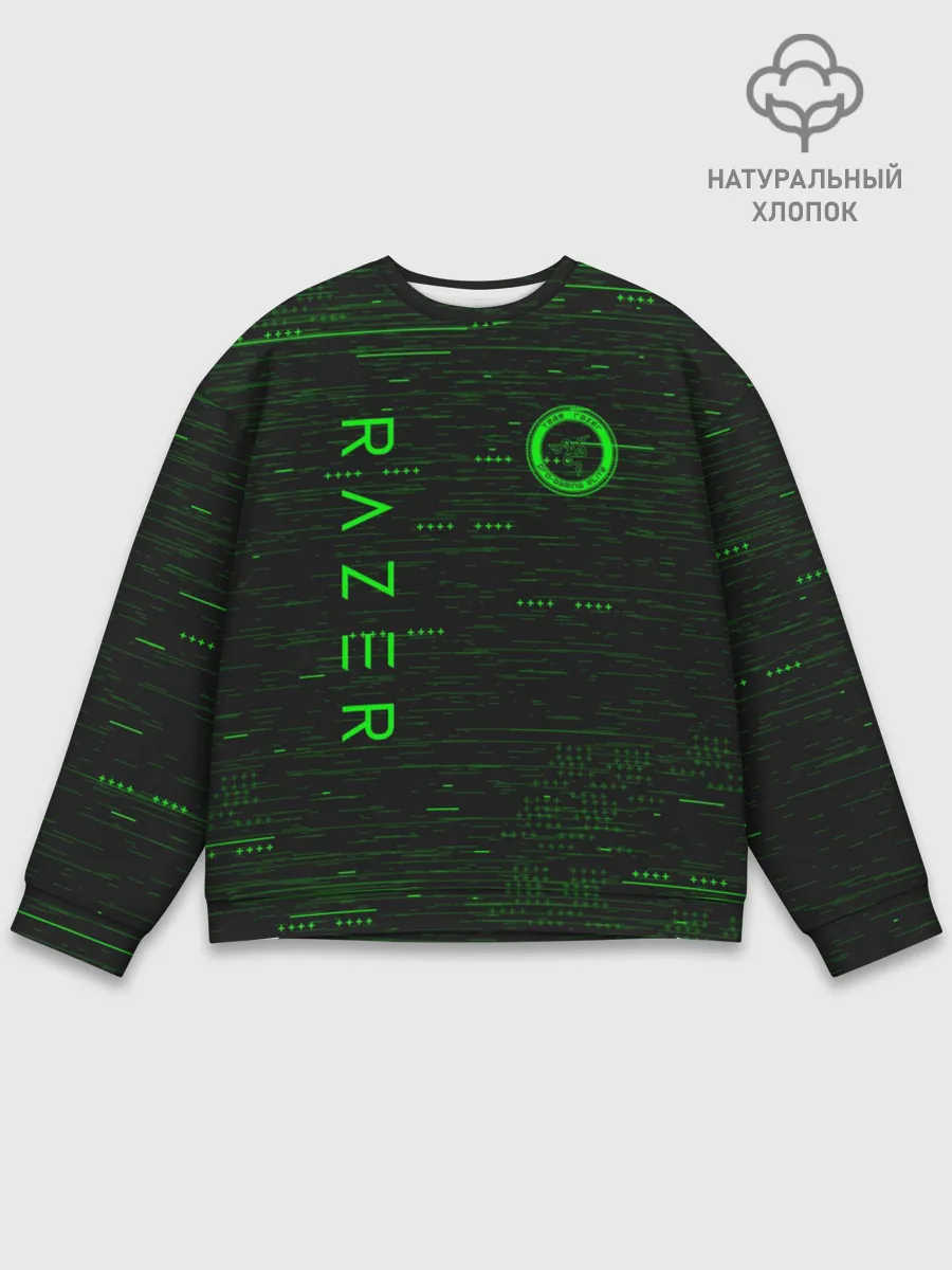 Мужской свитшот базовый / RAZER