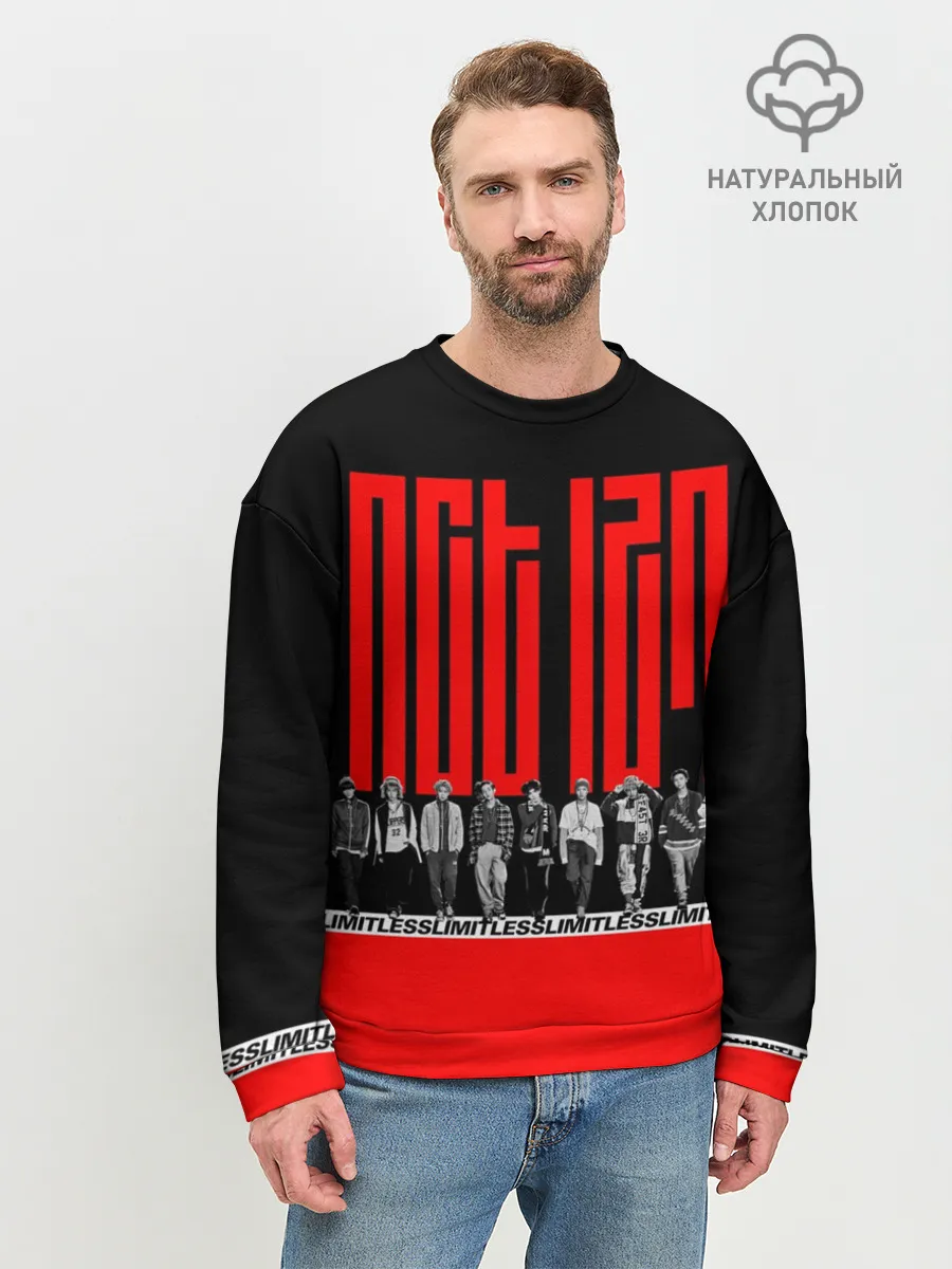 Мужской свитшот базовый / NCT127 Limitless