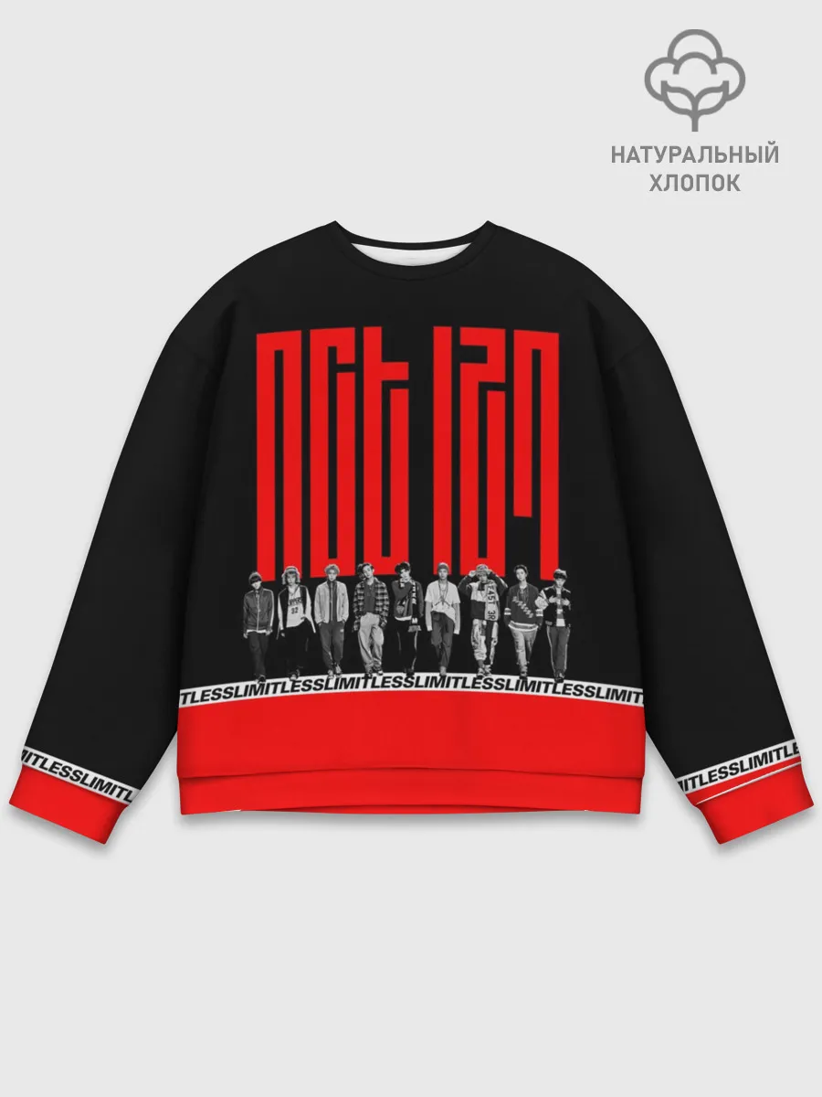Мужской свитшот базовый / NCT127 Limitless