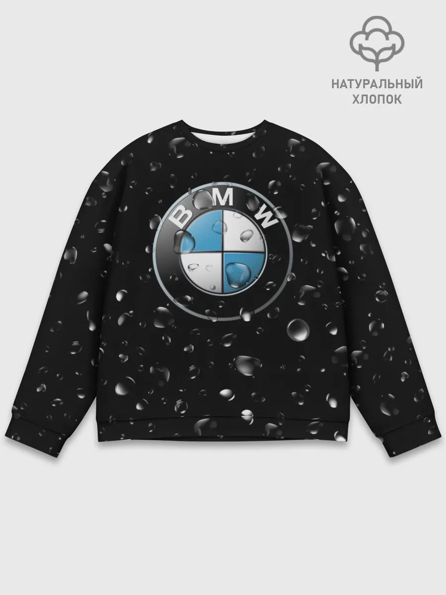 Мужской свитшот базовый / BMW под Дождём