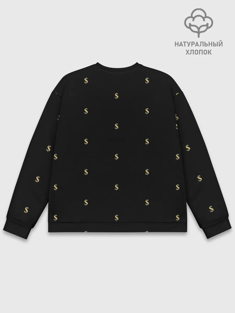 Мужской свитшот базовый / FACE Eshkere GG Style