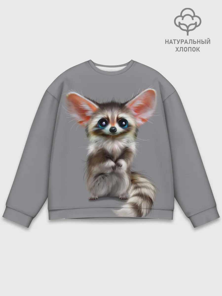 Мужской свитшот базовый / Зверушка