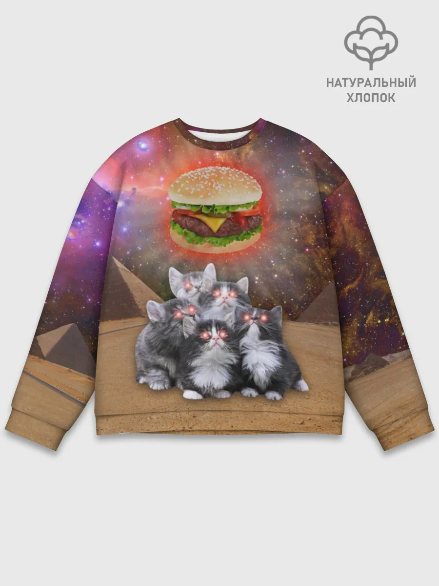 Мужской свитшот базовый / Египетские Коты