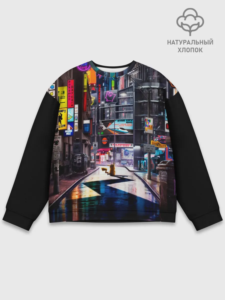 Мужской свитшот базовый / Покемон. Детектив Пикачу