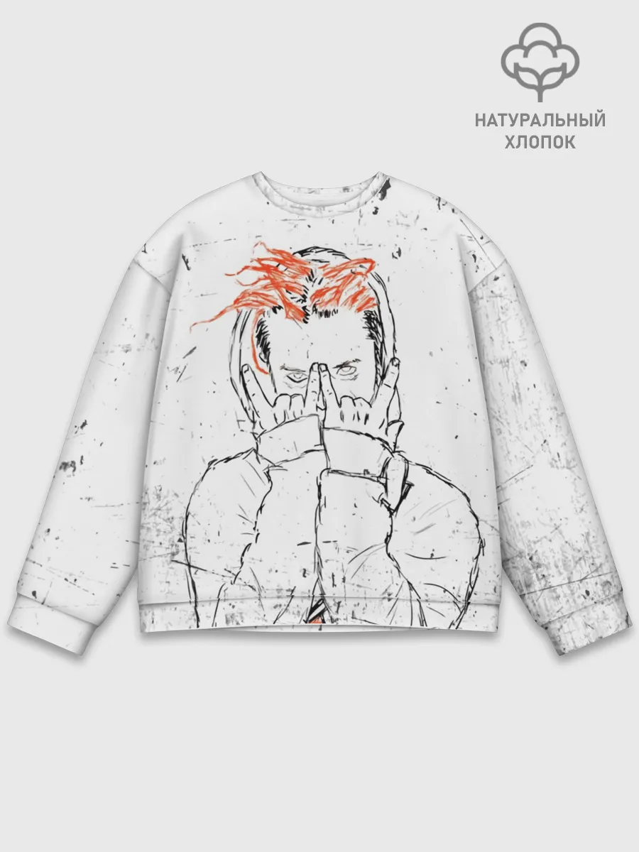 Мужской свитшот базовый / GONE.Fludd