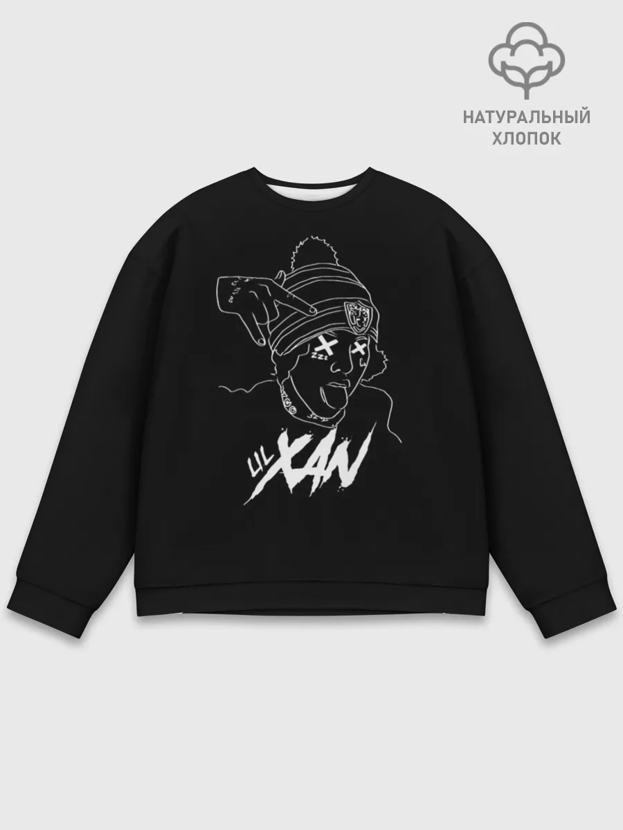 Мужской свитшот базовый / Lil Xan