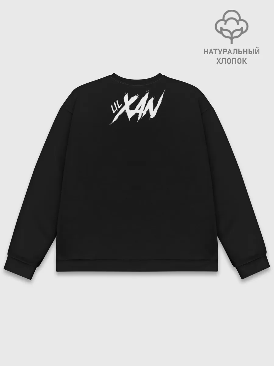 Мужской свитшот базовый / Lil Xan