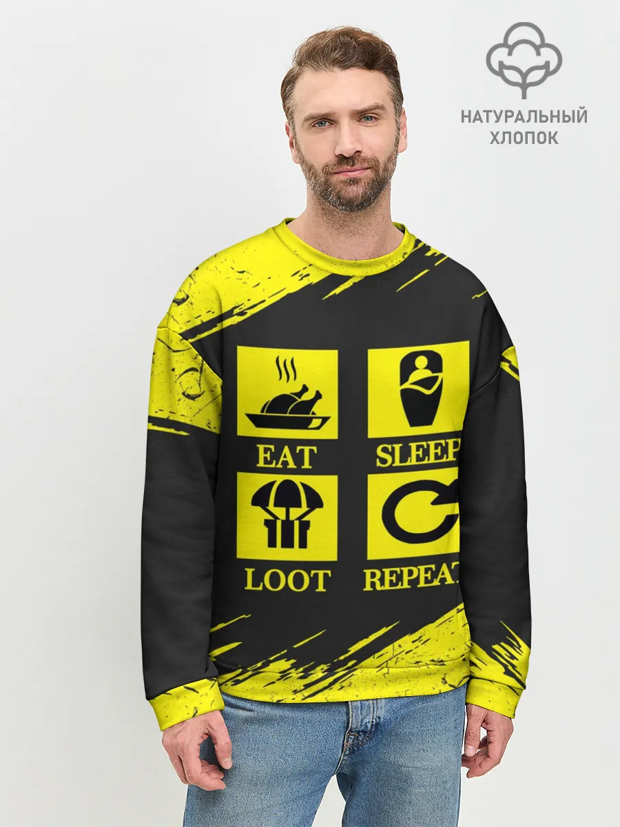 Мужской свитшот базовый / PUBG.