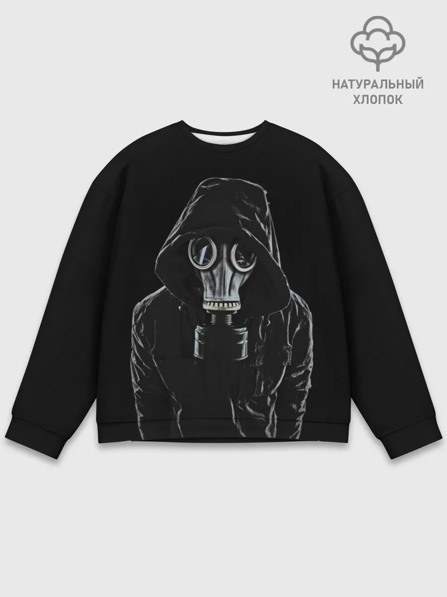 Мужской свитшот базовый / Противогаз