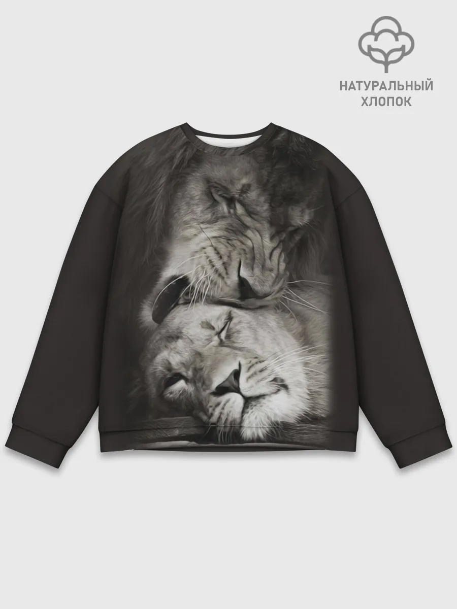 Мужской свитшот базовый / Лев и львица