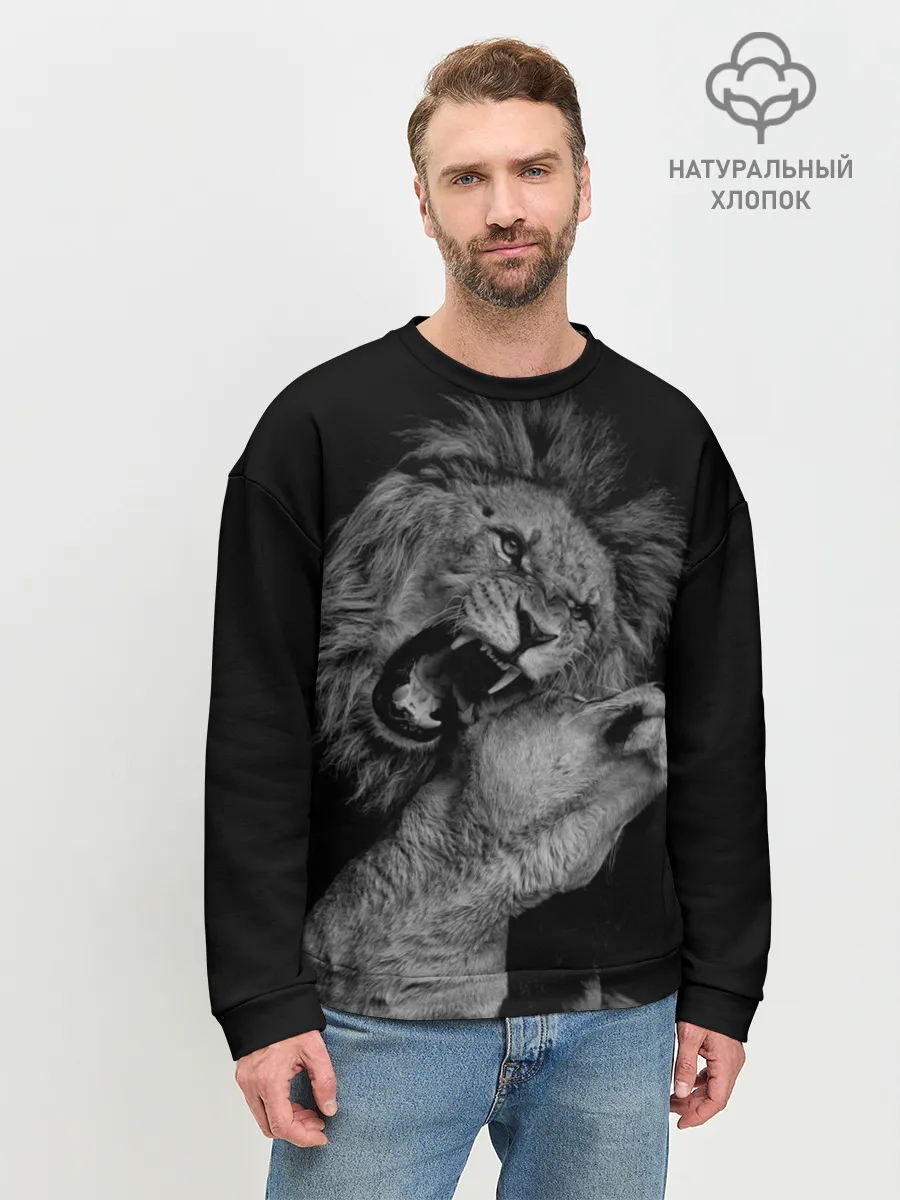 Мужской свитшот базовый / Лев и львица