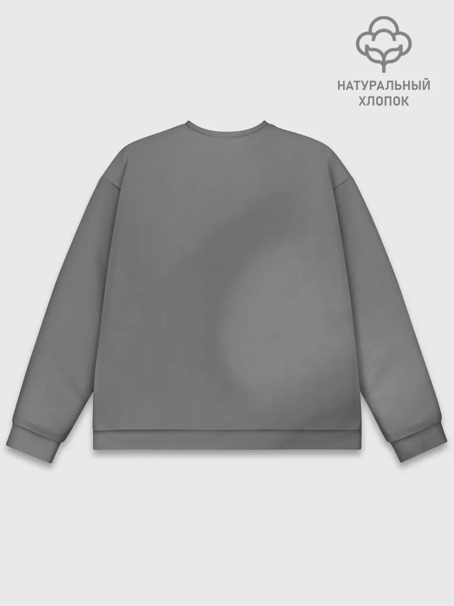 Мужской свитшот базовый / Котик