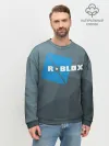 Мужской свитшот базовый / Roblox Studio
