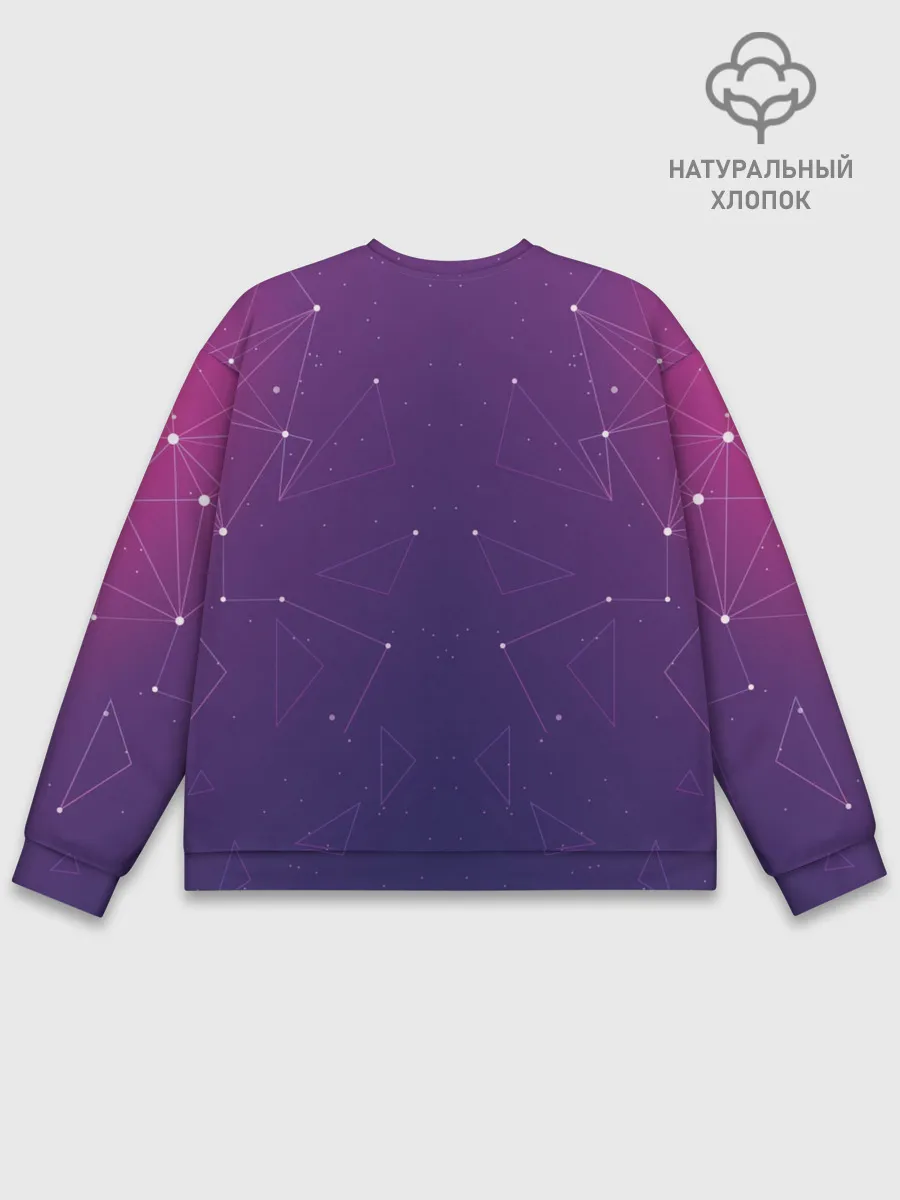 Мужской свитшот базовый / The Beatles