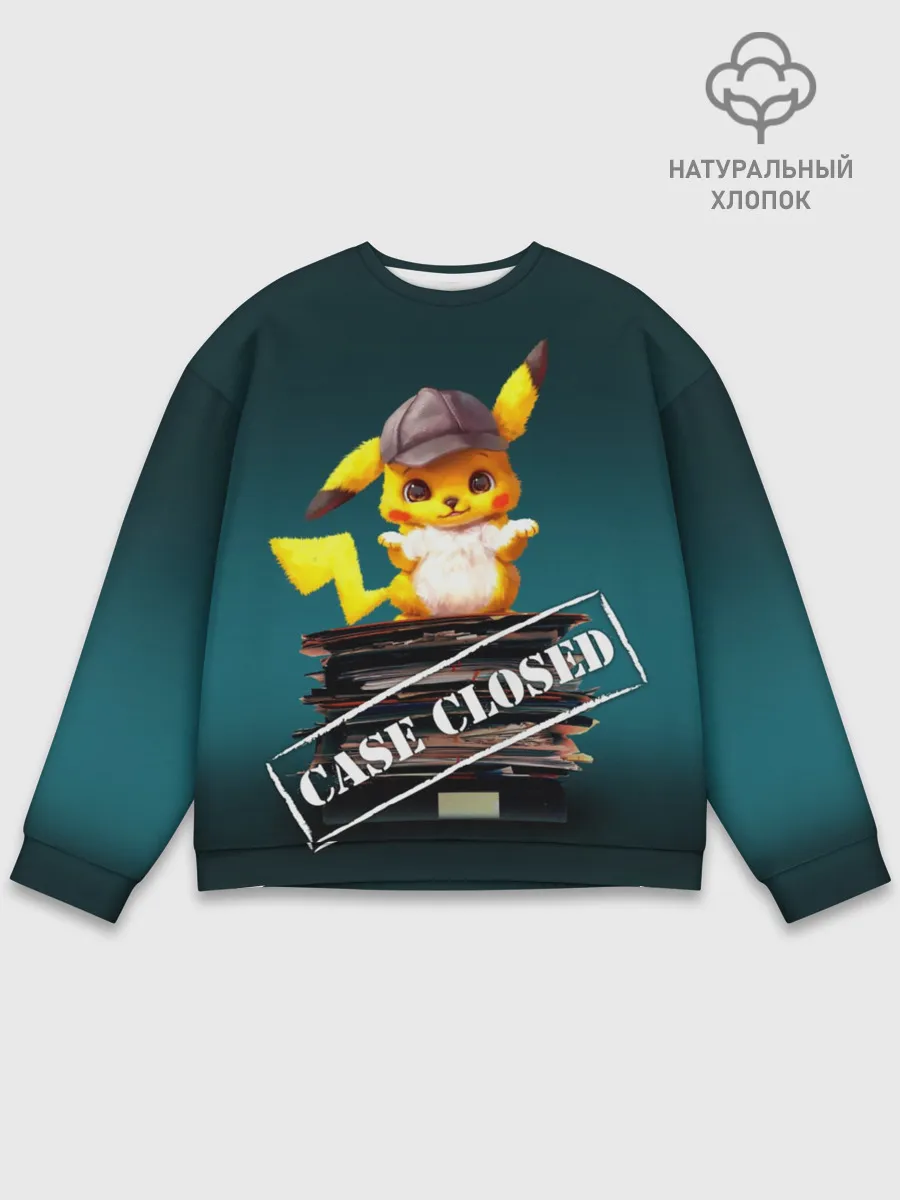Мужской свитшот базовый / Дело закрыто покемоном
