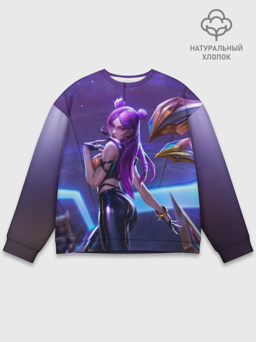 Мужской свитшот базовый / KaiSa. KDA