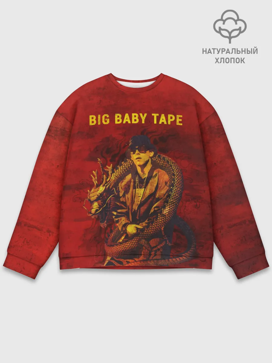 Мужской свитшот базовый / BIG BABY TAPE - Dragonborn