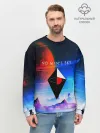 Мужской свитшот базовый / NO MANS SKY