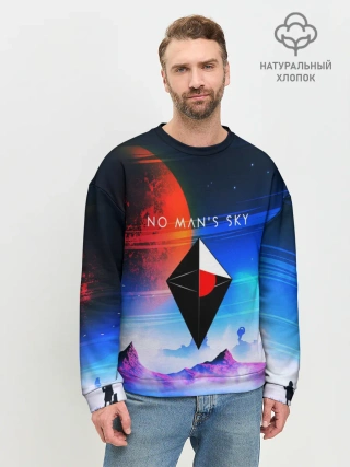Мужской свитшот базовый / NO MANS SKY