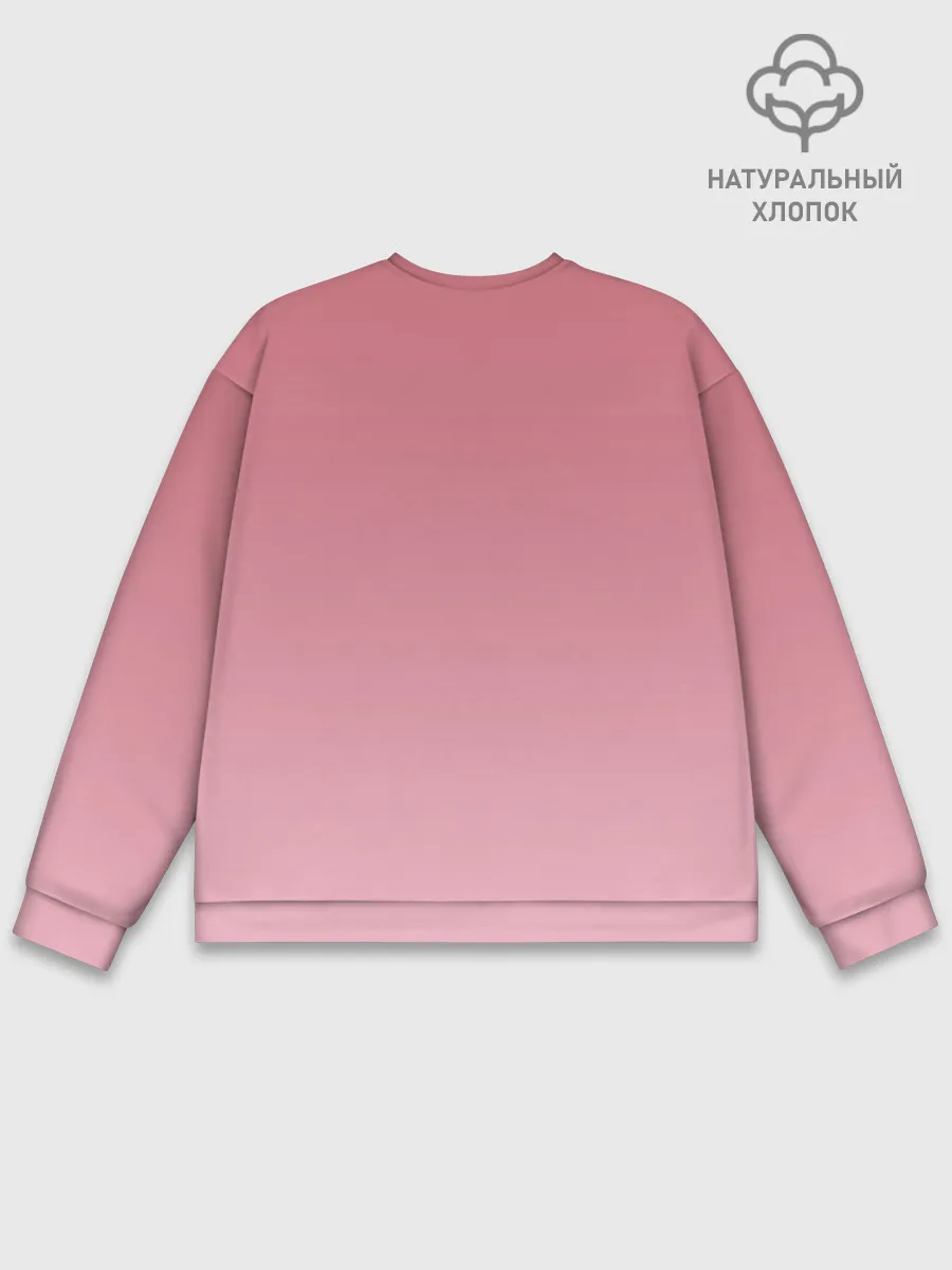 Мужской свитшот базовый / Lil Xan _