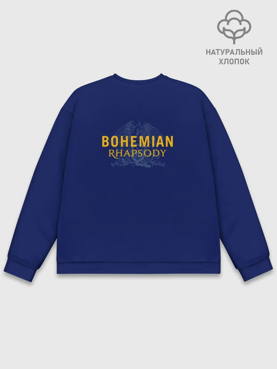 Мужской свитшот базовый / Queen. Somebody To Love